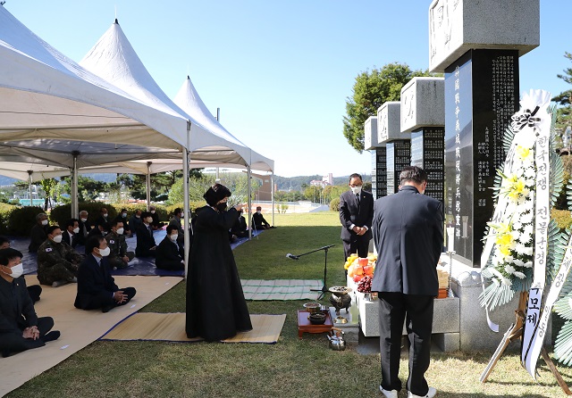 ▲ 의성군은 한국전쟁 전몰군경 추모제를 개최했다.ⓒ의성군