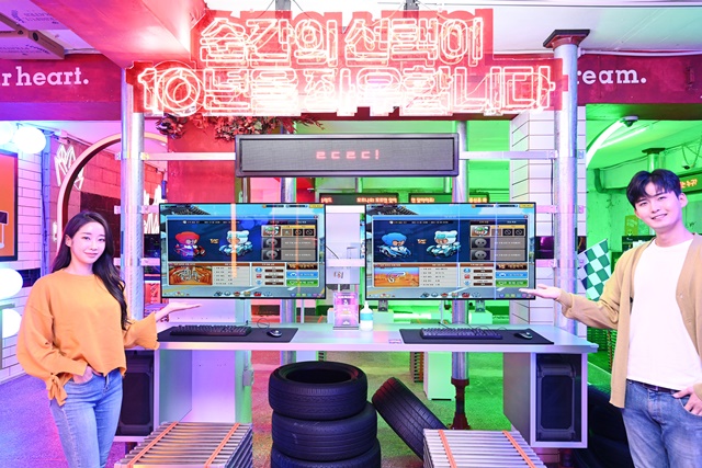 ▲ LG전자가 이달 21일부터 12월 19일까지 힙스터들의 성지로 알려진 서울 성수동에 ‘금성오락실’을 연다. ⓒLG전자