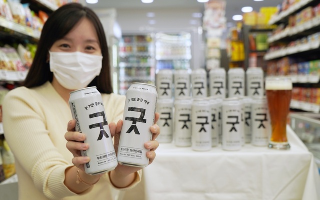 ▲ ⓒ코리아세븐