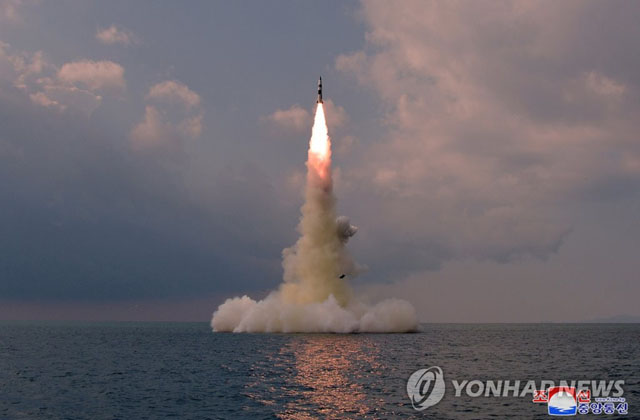 ▲ 북한이 지난 19일 발사한 신형 SLBM. ⓒ연합뉴스. 무단전재 및 재배포 금지.