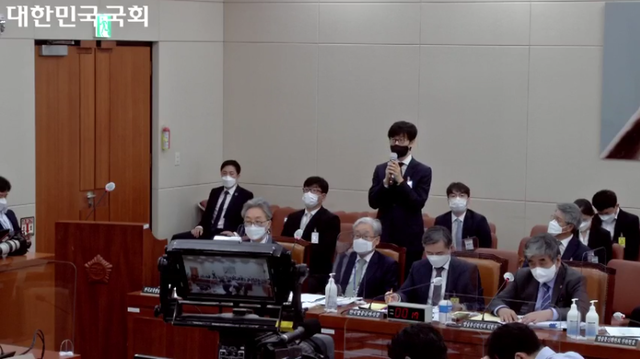 ▲ ⓒ국회 인터넷의사중계 시스템