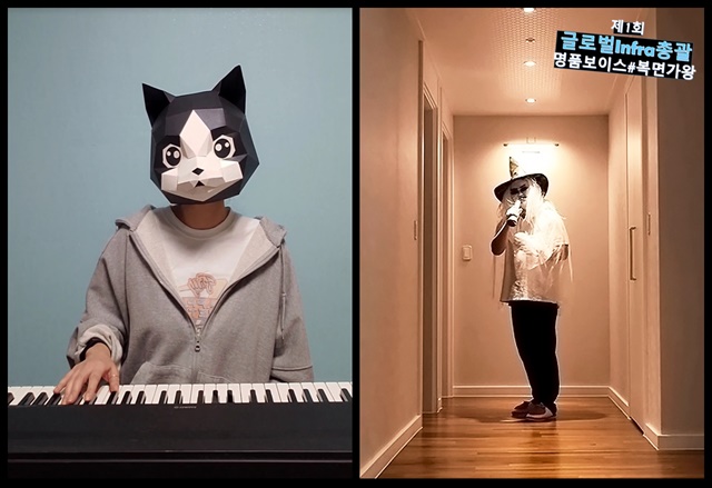 ▲ 삼성디스플레이 글로벌인프라총괄에서 진행한 '온라인 복면가왕' 경연대회 참가자들의 모습. ⓒ삼성디스플레이