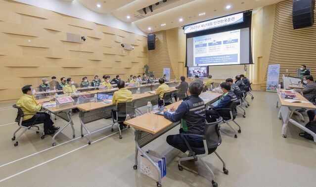 ▲ 21일 열린 재난대응 안전한국훈련 모습 ⓒ남부발전 제공