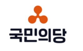 ▲ ⓒ국민의당 충북도당