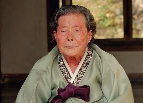 ▲ 21일 별세한 대전시 무형문화재 국화주 보유자 고 김정순(金貞淳) 여사.ⓒ대전시