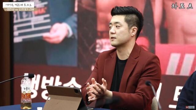 ▲ 충북국제무예액션영화제 개막식에 참가한 ‘차도르’ 모습.ⓒ충북도