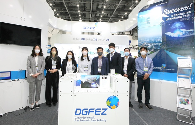 ▲ 대구경북경제자유구역청은‘대구 국제 미래자동차엑스포 2021’에 참가해 DGFEZ 홍보관을 운영하고 대구·경북 및 세계적인 자동차 기업을 대상으로 대구경북경제자유구역의 투자환경과 투자강점에 대한 홍보활동을 전개했다.ⓒ대경경자청
