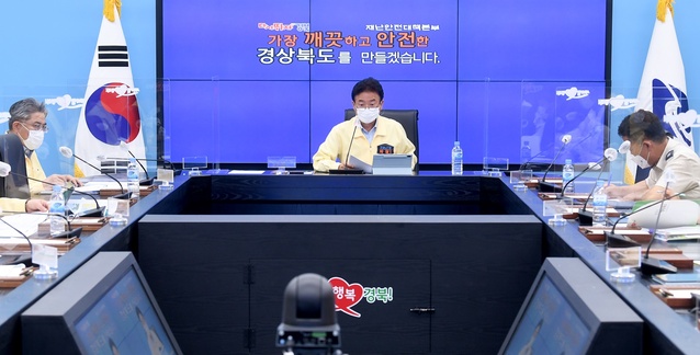 ▲ 경북도는 지난 20일 독도 인근 해상에서 발생한 어선 전복사고 직후, 울진 후포수협에 지역사고대책본부를 구성하고 관계기관 등과 함께 생존자 구조 및 실종자 수색 등 사고 수습을 위해 총력을 기울이고 있다.ⓒ경북도