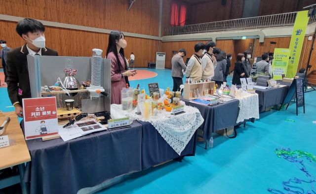 ▲ 창업아이템 전시품.ⓒ충북교육청