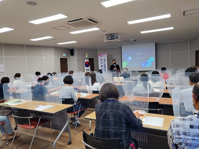 ▲ 경북도민행복대학 울진캠퍼스는 캠퍼스 홍보영상 콘테스트에서 최우수상을 수상했다.ⓒ울진군