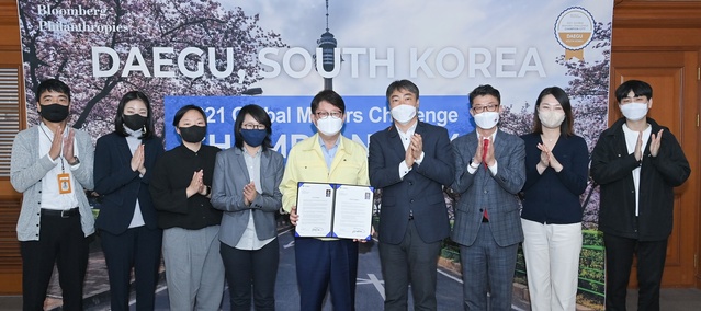 ▲ 세계적 혁신도시를 선정하는 블룸버그 재단 주최 ‘2021 글로벌 메이어스 챌린지’(Global Mayors Challenge) 최종 15개 ‘우승도시’ 선정에 대구시가 국내 최초로 도전한다.ⓒ대구시