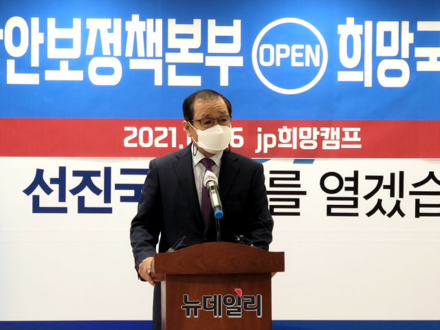 ▲ 윤완선 전 육군소장 ⓒ홍준표 캠프