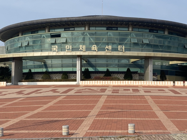 ▲ 충주시 호암동 국민체육센터 전경.ⓒ충주시