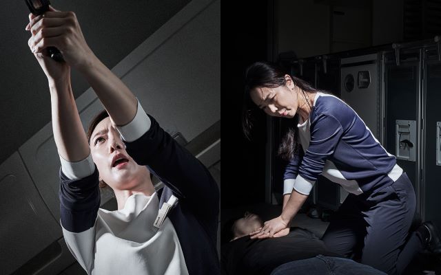▲ ⓒ에어로케이항공