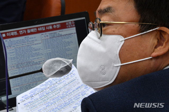 ▲ 26일 서범수 국민의힘 의원이 국회에서 열린 행정안전위원회 종합 국감에서 질의를 하고 있다. ⓒ뉴시스
