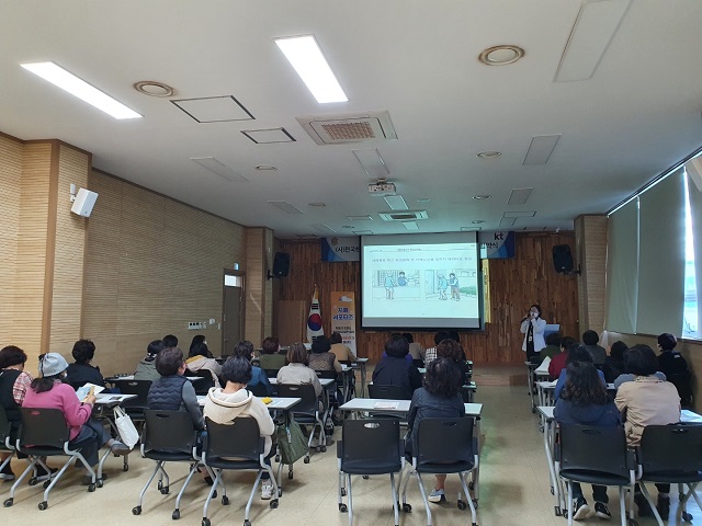 ▲ 봉화군 치매안심센터는 치매서포터즈 및 역량강화교육을 실시했다.ⓒ봉화군