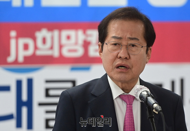 ▲ 홍준표 국민의힘 대선 예비후보가 26일 오후 서울 여의도 jp희망캠프에서 외교·안보 대개혁 공약발표를 하고 있다.ⓒ정상윤 기자