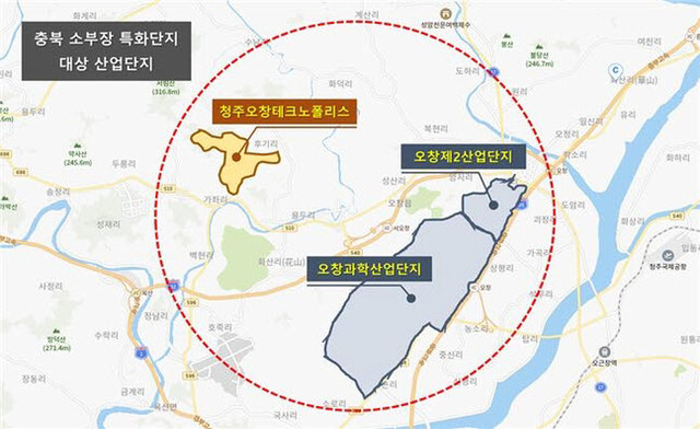 ▲ 이차전지 소부장(소재·부품·장비) 특화단지 위치도.ⓒ충북도