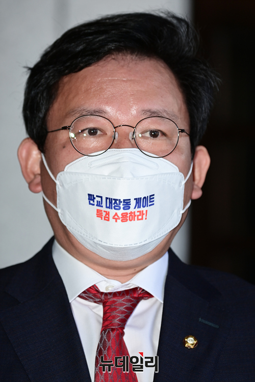 ▲ 김형동 국민의힘 의원 ⓒ강민석 기자