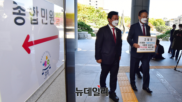 ▲ 김형동 국민의힘 의원 ⓒ강민석 기자