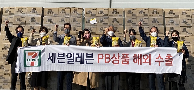 ▲ ⓒ코리아세븐