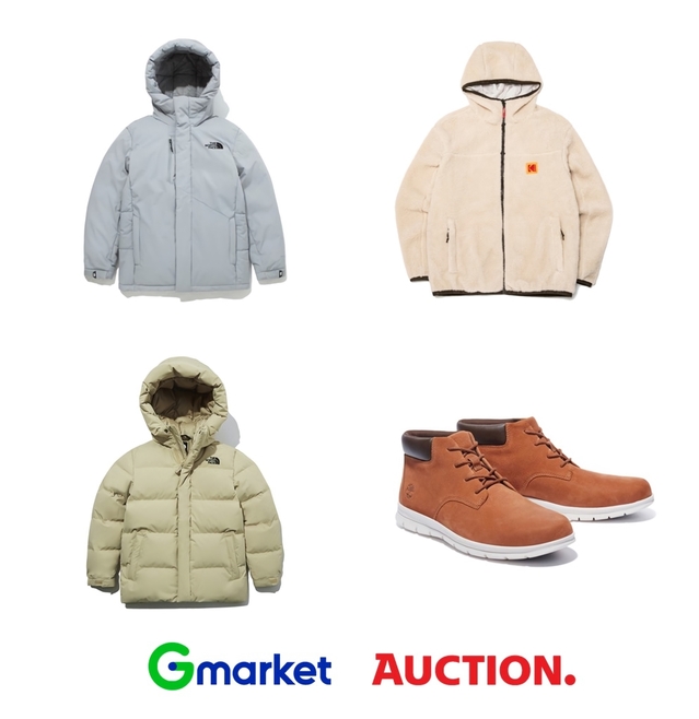 ▲ 길어진 강추위에 전자상거래(이커머스)에서도 추위를 예방해 주는 겨울용품 판매량도 크게 늘어난 것으로 나타났다.ⓒ이베이코리아