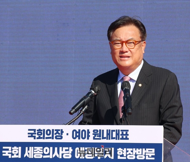 ▲ 정진석 국회부회장이 28일 세종시 국회 세종의사당 후보지에서 열린 기념식에서 축사를 하고 있다.ⓒ이길표 기자