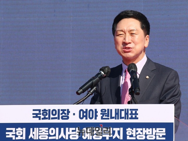▲ 김기현 국민의힘 원내대표가28일 세종시 국회 세종의사당 후보지에서 열린 기념식에서 축사를 하고 있다.ⓒ이길표 기자