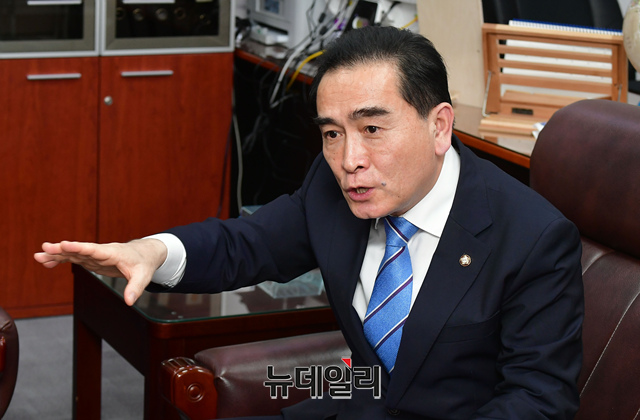 ▲ 종전선언을 북한·중국이 요구하는 문구대로 할 경우 북한에게 핵보유국 지위를 주게 될 것이라고 태 의원은 지적했다. ⓒ이종현 기자.