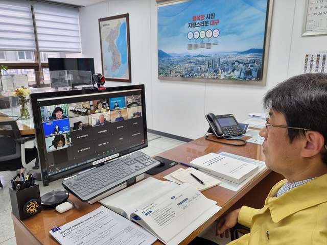 ▲ 대구·부산·울산·경북·경남과 울산연구원·부산연구원·대구경북연구원·경남연구원(이하‘영남권 4개 연구원’)의 협업으로 구상 중인 ‘영남권 그랜드 메가시티’ 실현을 위한 청사진이 제시됐다.ⓒ대구시