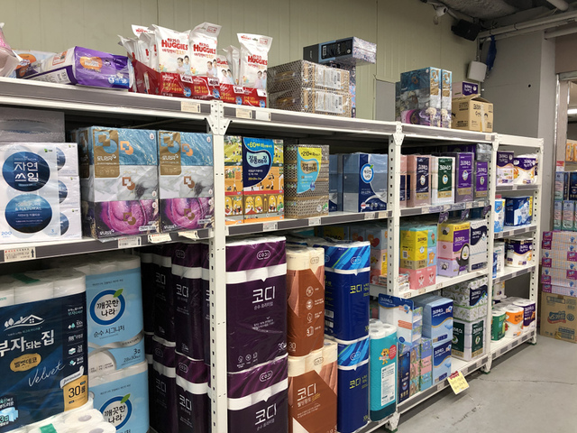 ▲ 대구시 보건환경연구원은 유통 위생용품의 안전성을 확보하기 위해 지난 10월 18일부터 29일까지 화장지 등 30건에 대한 규격 검사를 실시한 결과 모두 안전한 것으로 조사됐다.ⓒ대구시