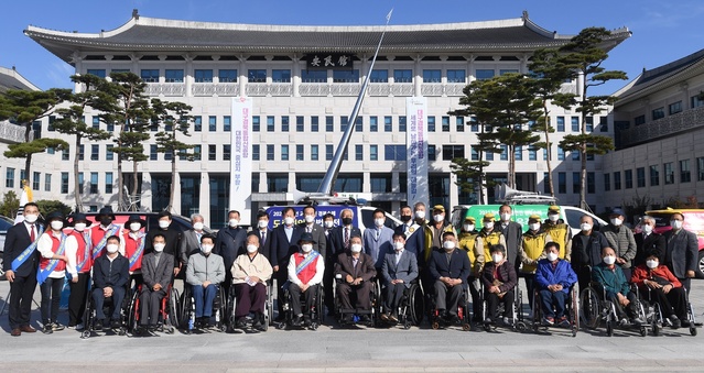 ▲ 경상북도는 29일 도청에서 ‘2021년 장애인 교통안전 경북순례단’ 해단식을 가졌다.ⓒ경북도