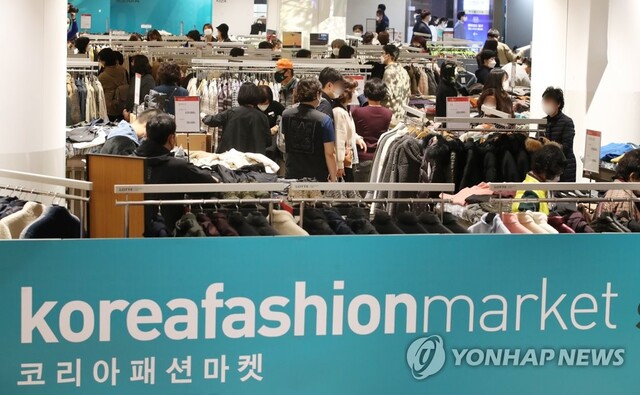 ▲ ⓒ 연합뉴스