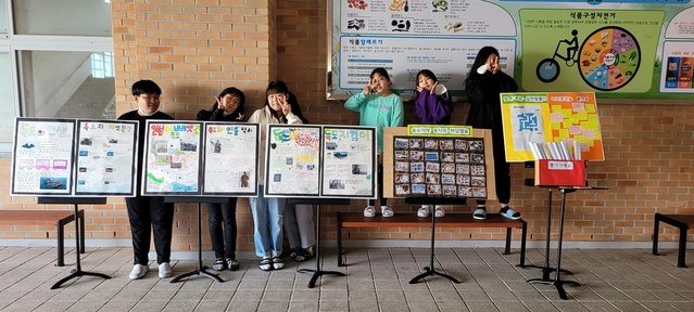 ▲ 석적초등학교 ‘독도사랑동아리’는 독도의 날을 맞아 전교생을 대상으로 10월 21일부터 10월 25일까지 독도 바르게 알기 활동을 실시했다.ⓒ칠곡군