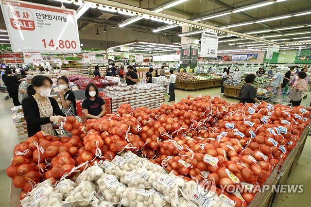 ▲ 마트 식재료 코너.ⓒ연합뉴스