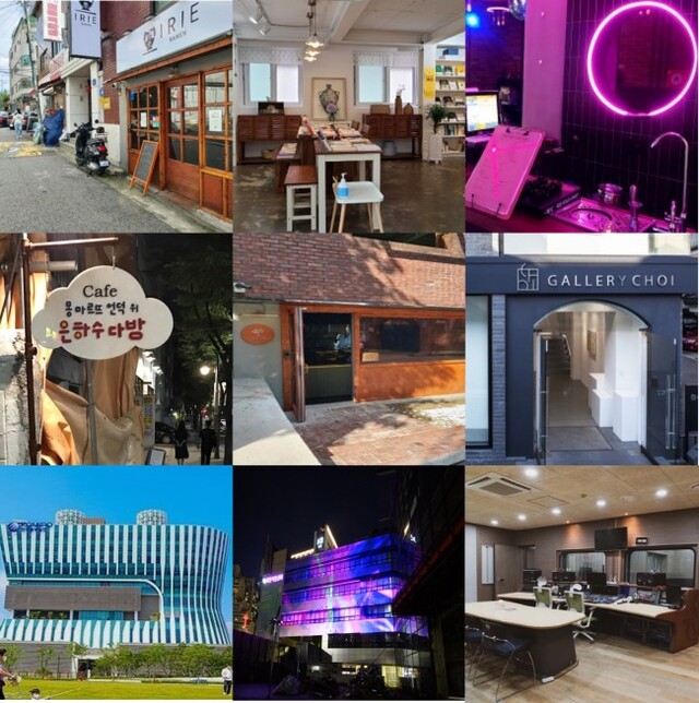 ▲ (왼쪽부터 오른쪽)토정路(로)맨스 주요 촬영 장소인 이리엔 라멘, 수수책방, 핑크루나, 은하수다방, 우디네, 갤러리초이, 마포새빛문화숲, 마포아트센터, 서울마포음악창작소.ⓒ마포문화재단