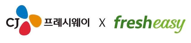 ▲ ⓒCJ프레시웨이