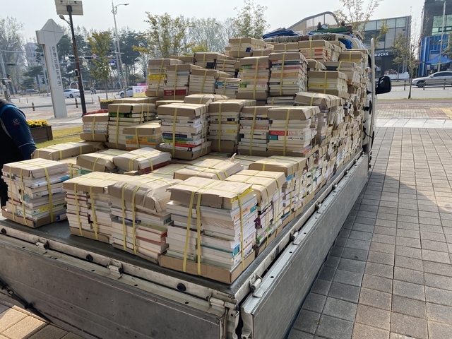 ▲ 국군문화진흥원이 2일 증평군립도서관에 신간 도서 5000권을 기증했다.ⓒ증평군