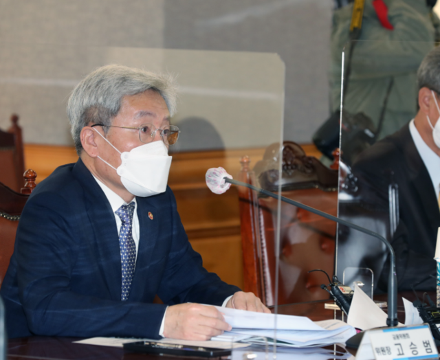 ▲ ⓒ금융위 제공