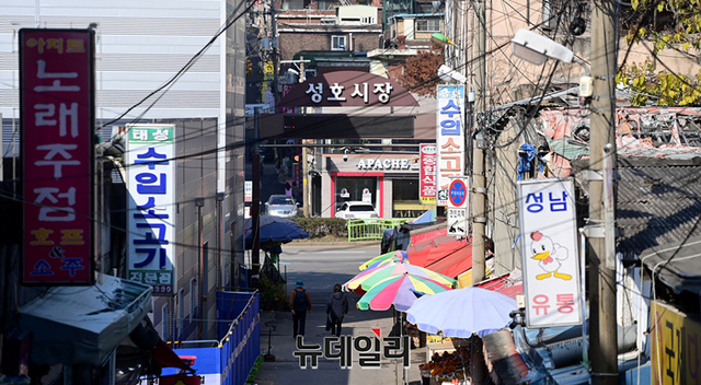 ▲ 경기도 성남시 중원구 성호시장 도시개발사업 구역 전경. ⓒ정상윤 기자