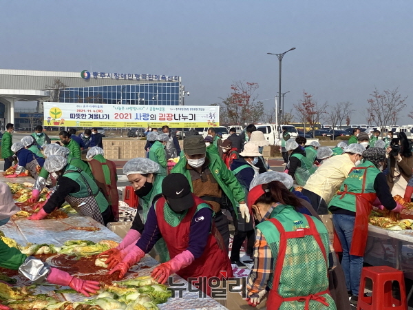 ▲ ⓒ여명구 기자