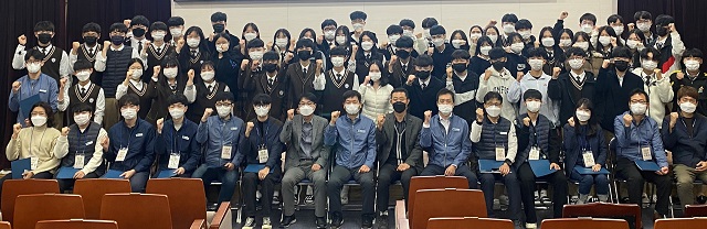 ▲ 월성원자력본부는 감포 소재의 한국국제통상마이스터고등학교와 멘토-멘티 결연식을 가졌다.ⓒ월성본부