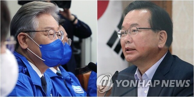 ▲ 더불어민주당 이재명 대선후보(왼쪽)와 김부겸 국무총리.ⓒ연합뉴스
