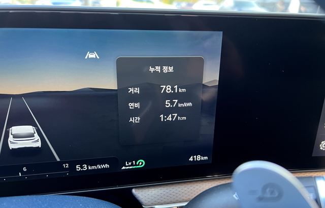 ▲ 전비는 5.7로 공인전비에 비해 높게 나왔다. ⓒ김재홍 기자