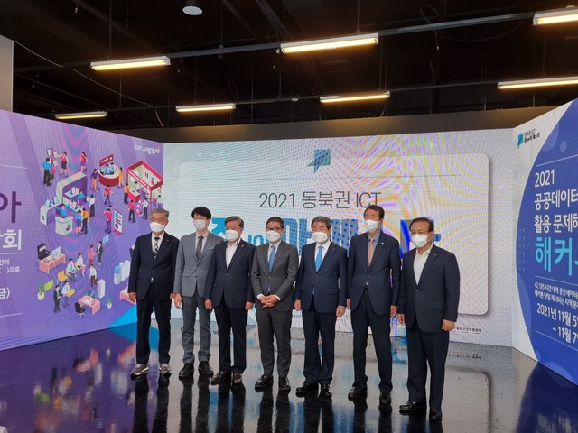 ▲ 북도는 5일부터 7일까지 동북권ICT이노베이션스퀘어(김천 혁신도시)에서 동북권(경북·대구·강원) AI·SW 우수 기업 및 인재들이 대거 참가하는‘동북권 ICT 잡(JOB)아 페스타’를 갖는다.ⓒ경북도