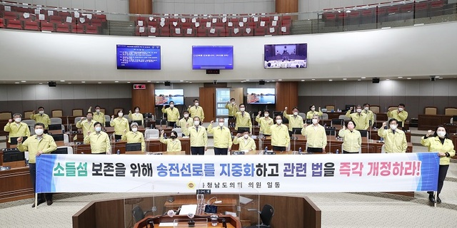 ▲ ⓒ충남도의회