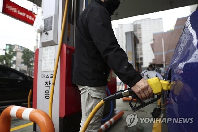 ▲ 서울시내 한 주유소. ⓒ연합뉴스