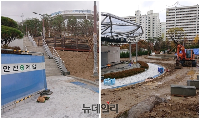 ▲ 성남 수정구 신흥동 제1공단 근린공원 공사장. ⓒ이상무 기자