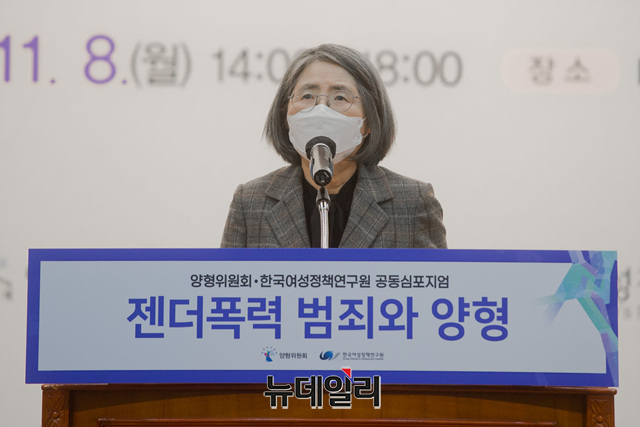 ▲ 김영란 양형위원회 위원장 ⓒ(사진=공동취재단)