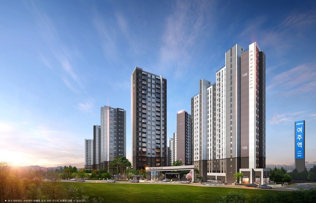 동부건설 '여주역 센트레빌 트리니체' 1순위 평균 '24대 1' 마감 | Save ...